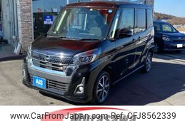 nissan dayz-roox 2018 -NISSAN--DAYZ Roox DBA-B21A--B21A-0389537---NISSAN--DAYZ Roox DBA-B21A--B21A-0389537-