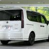 honda stepwagon 2023 -HONDA--Stepwgn 6AA-RP8--RP8-1018695---HONDA--Stepwgn 6AA-RP8--RP8-1018695- image 20