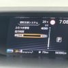 nissan serena 2018 -NISSAN--Serena DAA-HFC27--HFC27-024884---NISSAN--Serena DAA-HFC27--HFC27-024884- image 3