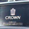 toyota crown 2010 CFJ1672505 image 3