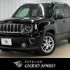 jeep renegade 2020 -CHRYSLER--Jeep Renegade 3BA-BU13--1C4BU0000KPK99484---CHRYSLER--Jeep Renegade 3BA-BU13--1C4BU0000KPK99484- image 1