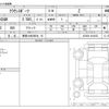 toyota crown 2024 -TOYOTA 【尾張小牧 380ｾ 10】--ｸﾗｳﾝｽﾎﾟｰﾂ 6AA-AZSH36W--AZSH36-4018233---TOYOTA 【尾張小牧 380ｾ 10】--ｸﾗｳﾝｽﾎﾟｰﾂ 6AA-AZSH36W--AZSH36-4018233- image 3