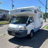 toyota townace-truck 2002 CFJ1435224 image 1