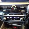 bmw 5-series 2017 -BMW--BMW 5 Series LDA-JC20--WBAJC32070G863876---BMW--BMW 5 Series LDA-JC20--WBAJC32070G863876- image 15