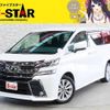 toyota vellfire 2017 -TOYOTA--Vellfire DBA-AGH35W--AGH35-0024007---TOYOTA--Vellfire DBA-AGH35W--AGH35-0024007- image 1