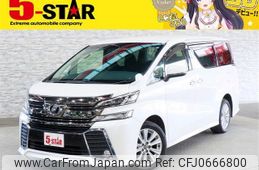 toyota vellfire 2017 -TOYOTA--Vellfire DBA-AGH35W--AGH35-0024007---TOYOTA--Vellfire DBA-AGH35W--AGH35-0024007-