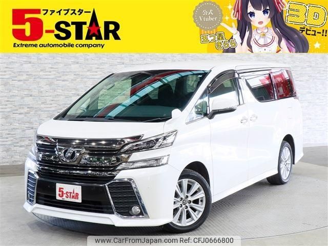 toyota vellfire 2017 -TOYOTA--Vellfire DBA-AGH35W--AGH35-0024007---TOYOTA--Vellfire DBA-AGH35W--AGH35-0024007- image 1