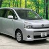 toyota voxy 2013 -TOYOTA--Voxy DBA-ZRR70G--ZRR70-0544268---TOYOTA--Voxy DBA-ZRR70G--ZRR70-0544268- image 17