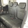 toyota roomy 2023 -TOYOTA--Roomy 5BA-M900A--M900A-1065776---TOYOTA--Roomy 5BA-M900A--M900A-1065776- image 13