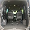 toyota voxy 2022 quick_quick_MZRA90W_MZRA90-0019570 image 11