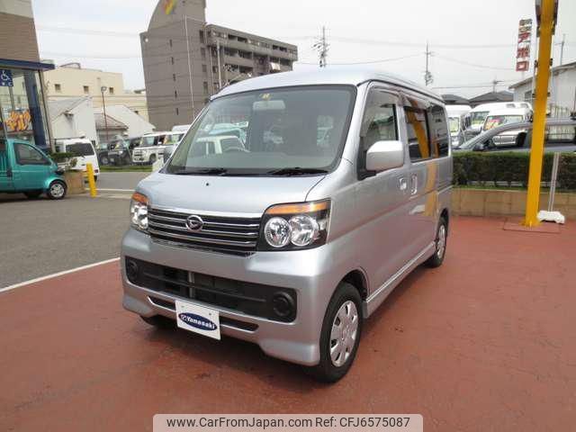 daihatsu atrai-wagon 2012 -DAIHATSU--Atrai Wagon S321G--0047054---DAIHATSU--Atrai Wagon S321G--0047054- image 2