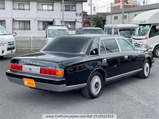 toyota century 2014 -TOYOTA 【つくば 300】--Century GZG50--GZG50-00095922---TOYOTA 【つくば 300】--Century GZG50--GZG50-00095922- image 2