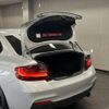 bmw 2-series 2015 CFJ1709488 image 17