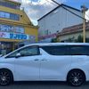 toyota vellfire 2017 -TOYOTA--Vellfire AGH30W--0124425---TOYOTA--Vellfire AGH30W--0124425- image 28