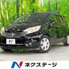 nissan note 2014 -NISSAN--Note DBA-E12--E12-207377---NISSAN--Note DBA-E12--E12-207377- image 1