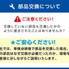 toyota townace-truck 2023 CFJ1599713 image 61