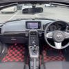 daihatsu copen 2015 -DAIHATSU--Copen DBA-LA400K--LA400K-0007762---DAIHATSU--Copen DBA-LA400K--LA400K-0007762- image 6