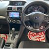 subaru impreza-g4 2016 quick_quick_DBA-GJ7_GJ7-022108 image 3
