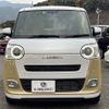 daihatsu move-canbus 2022 quick_quick_5BA-LA850S_LA850S-0008133 image 6