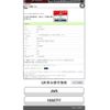 honda s660 2021 CFJ1518623 image 22