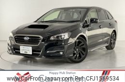 subaru levorg 2020 CFJ1569534