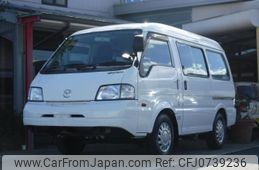 mazda bongo-van 2016 quick_quick_DBF-SLP2V_SLP2V-102347