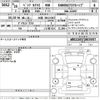 mercedes-benz s-class 2014 -MERCEDES-BENZ 【大阪 304す6367】--Benz S Class 222057-WDD2220572A035937---MERCEDES-BENZ 【大阪 304す6367】--Benz S Class 222057-WDD2220572A035937- image 3