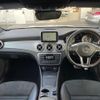 mercedes-benz cla-class 2014 -MERCEDES-BENZ--Benz CLA DBA-117344--WDD1173442N066527---MERCEDES-BENZ--Benz CLA DBA-117344--WDD1173442N066527- image 16