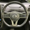 nissan serena 2019 -NISSAN--Serena DAA-HFC27--HFC27-062653---NISSAN--Serena DAA-HFC27--HFC27-062653- image 12