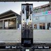 mitsubishi-fuso super-great 2006 -MITSUBISHI 【つくば 800】--Super Great PJ-FU55JZ--FU55JZ-540042---MITSUBISHI 【つくば 800】--Super Great PJ-FU55JZ--FU55JZ-540042- image 34
