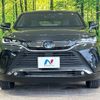 toyota harrier 2023 -TOYOTA--Harrier 6AA-AXUH80--AXUH80-0057187---TOYOTA--Harrier 6AA-AXUH80--AXUH80-0057187- image 14