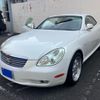 toyota soarer 2001 CFJ1601219 image 3