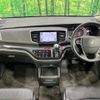 honda odyssey 2016 -HONDA--Odyssey DBA-RC1--RC1-1118215---HONDA--Odyssey DBA-RC1--RC1-1118215- image 2