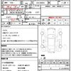 mazda flair-wagon 2017 quick_quick_DAA-MM42S_MM42S-107977 image 21