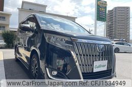 toyota esquire 2018 CFJ1534949