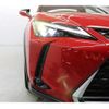 lexus ux 2020 CFJ1563304 image 17