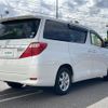 toyota alphard 2014 -TOYOTA--Alphard DBA-ANH20W--ANH20-8331012---TOYOTA--Alphard DBA-ANH20W--ANH20-8331012- image 6