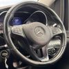 mercedes-benz v-class 2015 -MERCEDES-BENZ--Benz V Class LDA-447811--WDF44781123089961---MERCEDES-BENZ--Benz V Class LDA-447811--WDF44781123089961- image 20