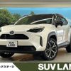 toyota yaris-cross 2021 -TOYOTA--Yaris Cross 6AA-MXPJ10--MXPJ10-3025025---TOYOTA--Yaris Cross 6AA-MXPJ10--MXPJ10-3025025- image 1