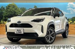 toyota yaris-cross 2021 -TOYOTA--Yaris Cross 6AA-MXPJ10--MXPJ10-3025025---TOYOTA--Yaris Cross 6AA-MXPJ10--MXPJ10-3025025-