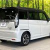 suzuki solio 2023 -SUZUKI--Solio 5AA-MA37S--MA37S-652272---SUZUKI--Solio 5AA-MA37S--MA37S-652272- image 17