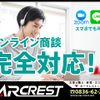 mitsubishi-fuso canter 2013 GOO_NET_EXCHANGE_1002912A30250510W004 image 30