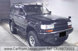 toyota land-cruiser 1996 -TOYOTA--Land Cruiser HDJ81V-0067034---TOYOTA--Land Cruiser HDJ81V-0067034-