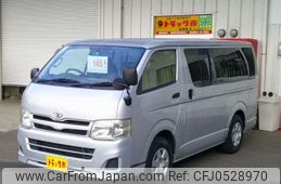 toyota hiace-van 2012 -TOYOTA--Hiace Van KDH206V--KDH206V-8052058---TOYOTA--Hiace Van KDH206V--KDH206V-8052058-