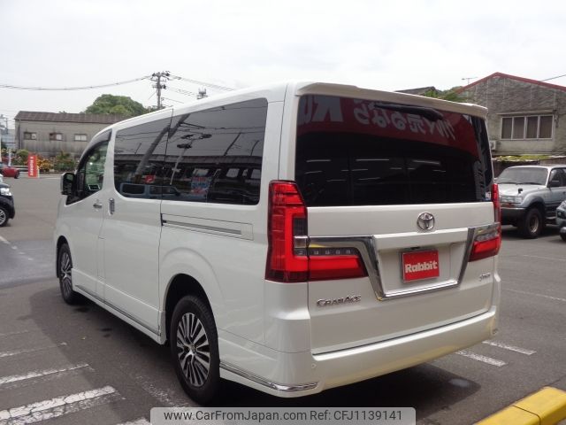 toyota granace 2020 -TOYOTA--Granace 3DA-GDH303W--GDH303-1000341---TOYOTA--Granace 3DA-GDH303W--GDH303-1000341- image 2