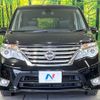 nissan serena 2014 CFJ1806326 image 14