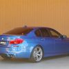 bmw m5 2013 -BMW--BMW M5 ABA-FV44M--WBSFV92010DX15044---BMW--BMW M5 ABA-FV44M--WBSFV92010DX15044- image 15