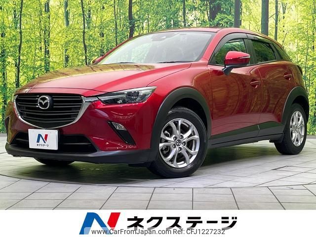 mazda cx-3 2020 quick_quick_DKLFW_DKLFW-100639 image 1