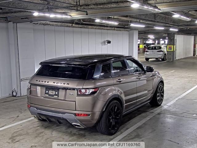 land-rover range-rover 2015 -ROVER--Range Rover SALVA2AG1FH011098---ROVER--Range Rover SALVA2AG1FH011098- image 2