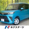 toyota roomy 2020 -TOYOTA--Roomy 5BA-M900A--M900A-0505608---TOYOTA--Roomy 5BA-M900A--M900A-0505608- image 1